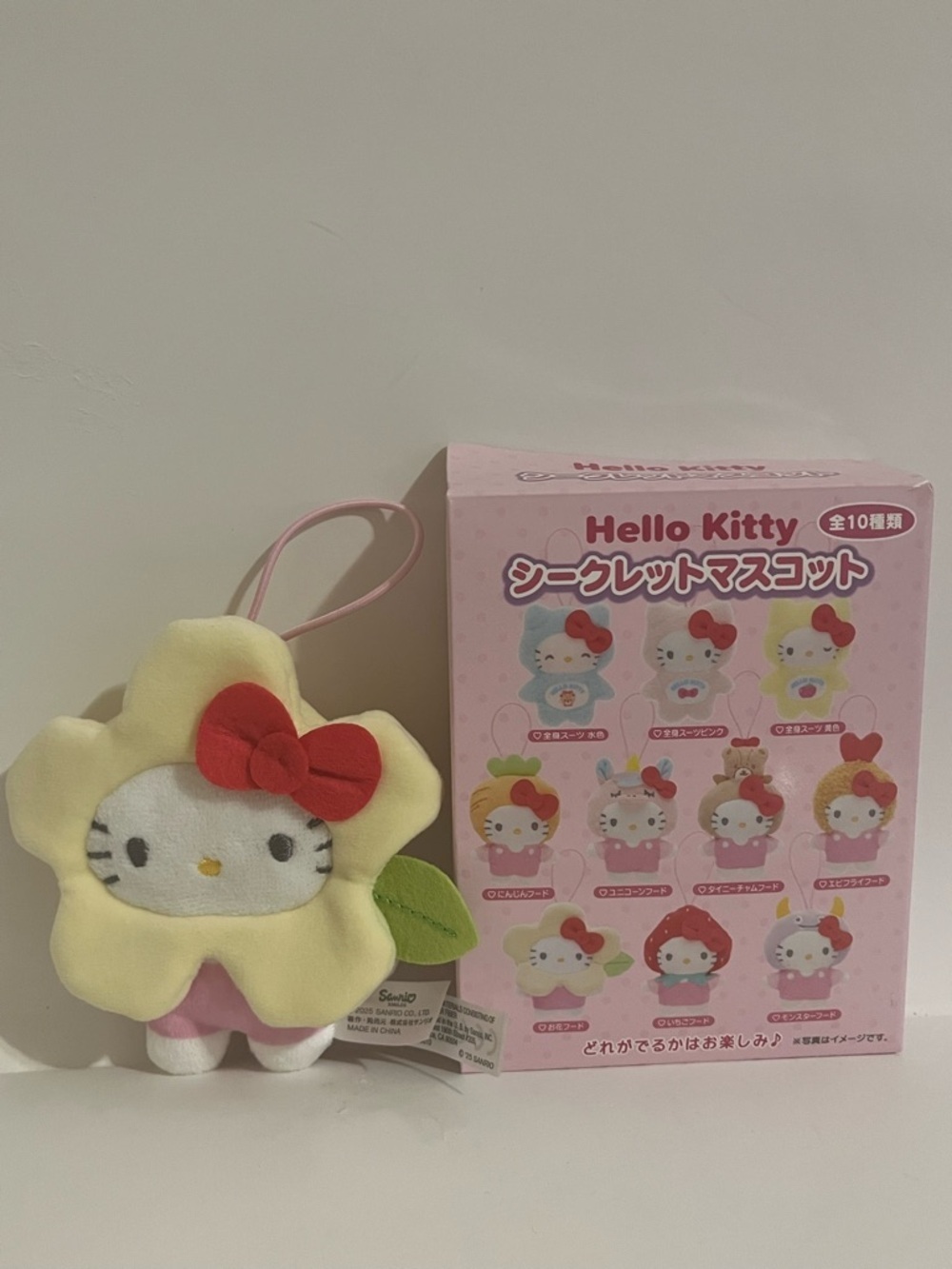 Hello Kitty Daisy My Deco Bag Secret Mascot Mini Plush